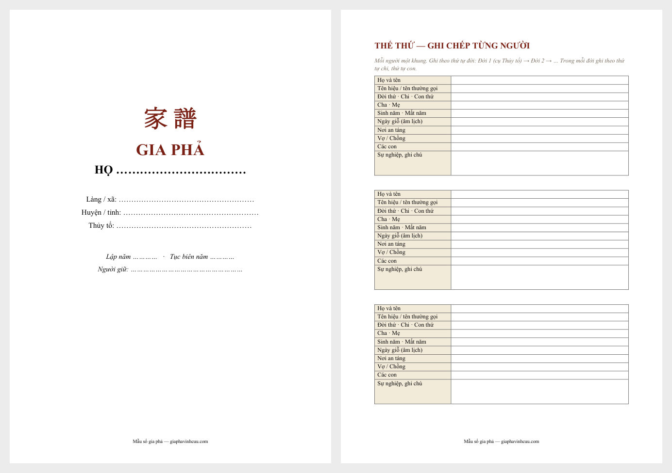 Mẫu sổ gia phả Word: trang bìa Gia phả họ và trang thế thứ ghi chép từng người